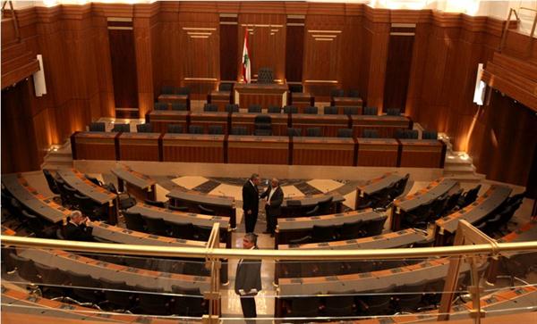 Lebanese Parliament (The Daily Star)