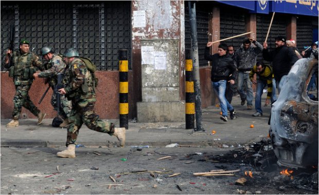 Image from 2011 (Associated Press)