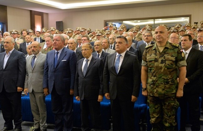 Senior state officials commemorate GS anniversary in Beirut, August 26