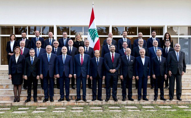 Lebanese Government - 2019